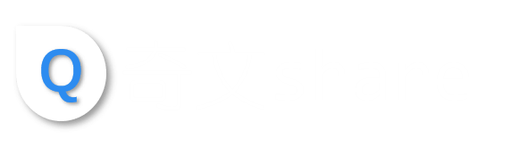 奇文社区 奇文share qiwenshare footerLogo